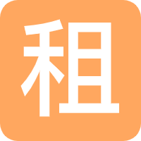 湖北省科技創業大廈/友誼國際辦公室位招租